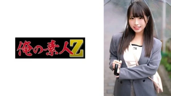 230ORECO-659 230ORECO-659 – Kana