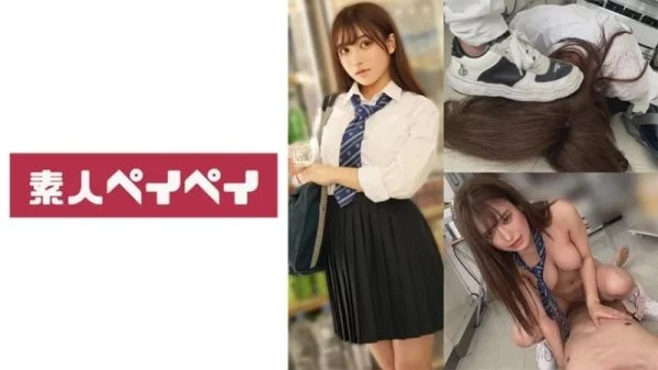 748SPAY-382 748SPAY-382 – S