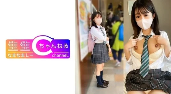 383NMCH-078 383NMCH-078 – Face Revealed [Personal Shooting] Pov Video With A Sex Friend Who Still Has A Childish Look_I Secretly Filmed Her In The Shower Too W