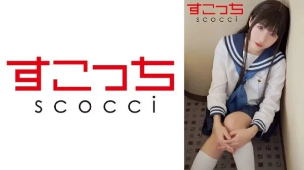362SCOH-144 362SCOH-144 – “πÇÉCreampieπÇæI’ll Make A Carefully Selected Beautiful Girl Cosplay And Impregnate Her With My Child! πÇÉEΓùÅTasoπÇæ”: Mgs Video Adult Video Distribution Site