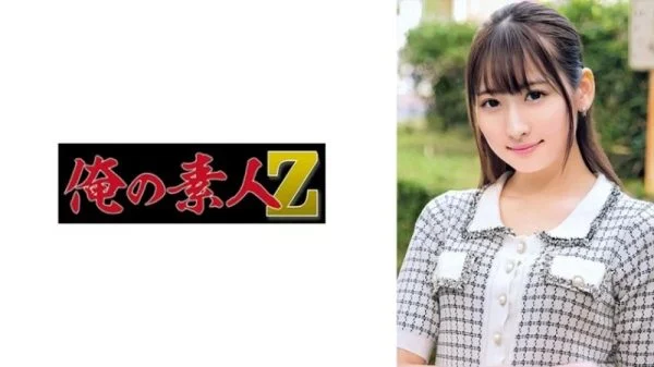 230ORECO-679 230ORECO-679 – Jun