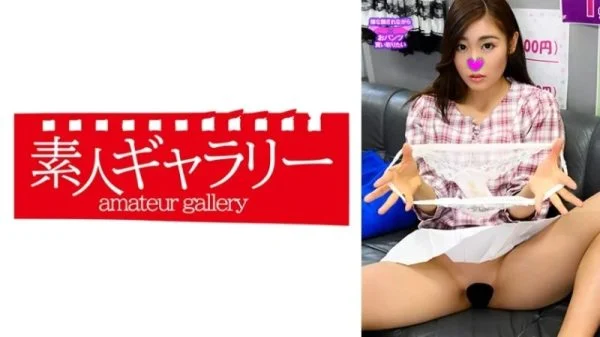 739PKTI-015 739PKTI-015 – “Ranko”: Mgs Video Adult Video Distribution Site