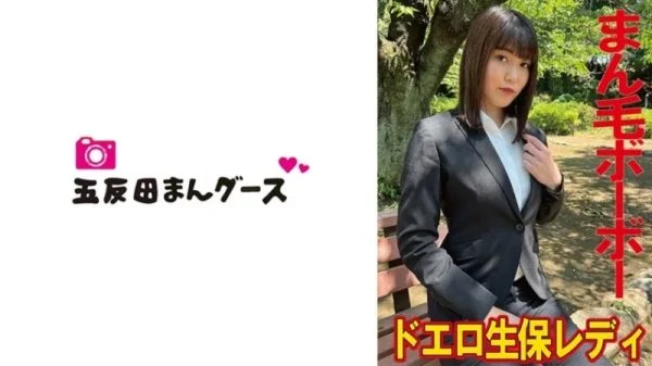 490FAN-215 490FAN-215 – Rena 3