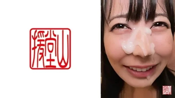 709ENDS-141 709ENDS-141 – Mana (Temporary) 2
