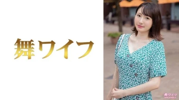 292MY-831 292MY-831 – “Kokosaka Kokone 1”: Mgs Video Adult Video Distribution Site