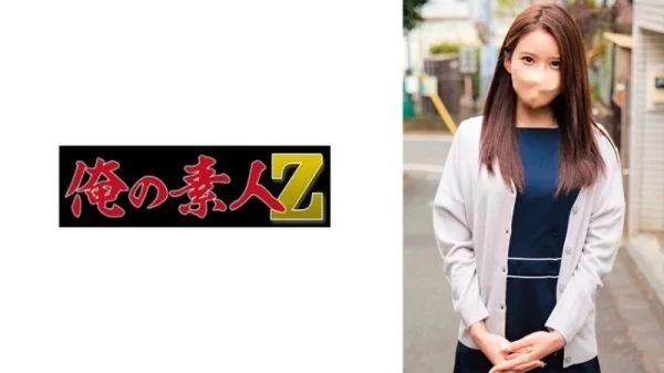 230ORECO-733 230ORECO-733 – Shinon