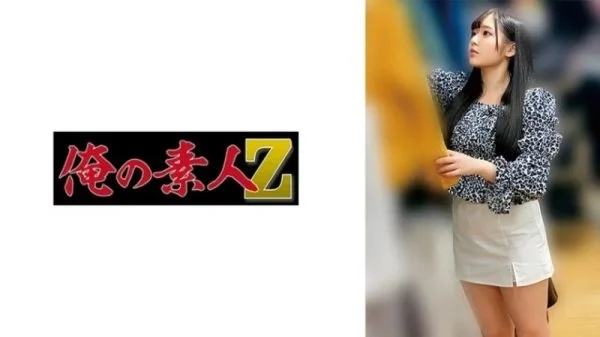 230OREMO-203 230OREMO-203 – A203