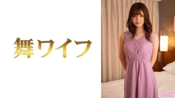 292MY-830 292MY-830 – “Natsuki Shinju 2”: Mgs Video Adult Video Distribution Site