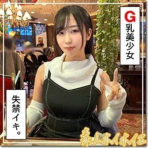420HOI-320 420HOI-320 – Yuhi