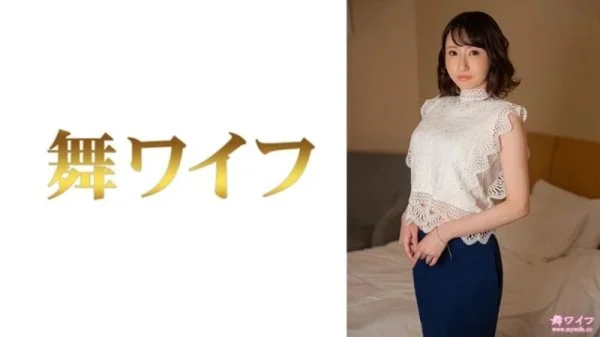 292MY-832 292MY-832 – “Kokosaka Kokone 2”: Mgs Video Adult Video Distribution Site