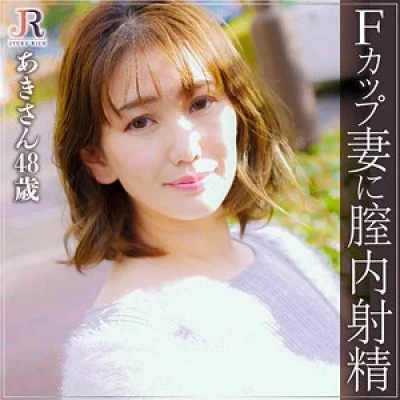 523DHT-0743 523DHT-0743 – Aki