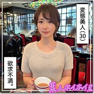 420HOI-331 420HOI-331 – Saki