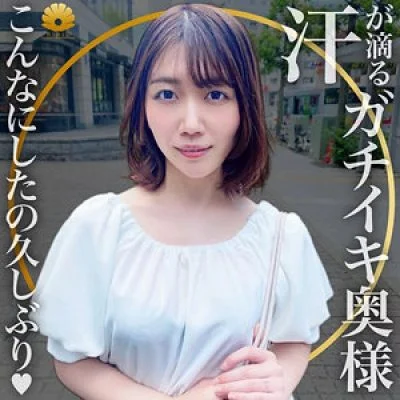 522DHT-0552 522DHT-0552 – Mako-Sama