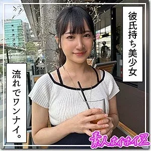 420HOI-336 420HOI-336 – Nishina