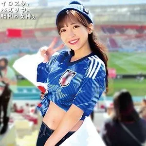 230ORECO-852 230ORECO-852 – Aya