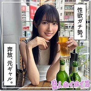 420HOI-342 420HOI-342 – Yuzu
