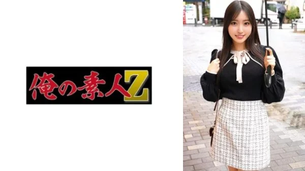 230ORECO-837 230ORECO-837 – Kasumi