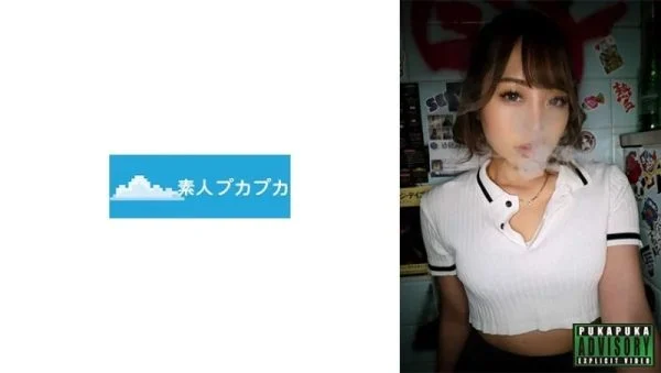826PKPK-049 826PKPK-049 – Walnuts