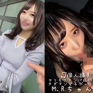 230ORECO-901 230ORECO-901 – Mr