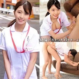 230ORECO-890 230ORECO-890 – Aoshima-San