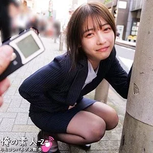 230ORECO-916 230ORECO-916 – Haru