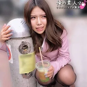 230ORECO-917 230ORECO-917 – Monakasan