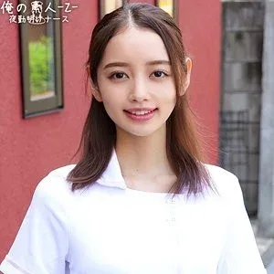 230ORECO-966 230ORECO-966 – Kanna