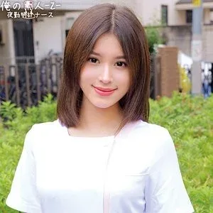 230ORECO-965 230ORECO-965 – Erica