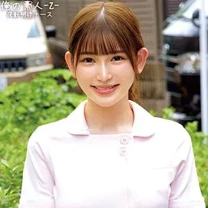 230ORECO-964 230ORECO-964 – Akari