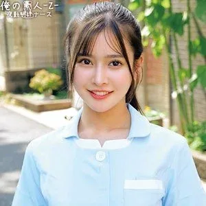 230ORECO-963 230ORECO-963 – Remi