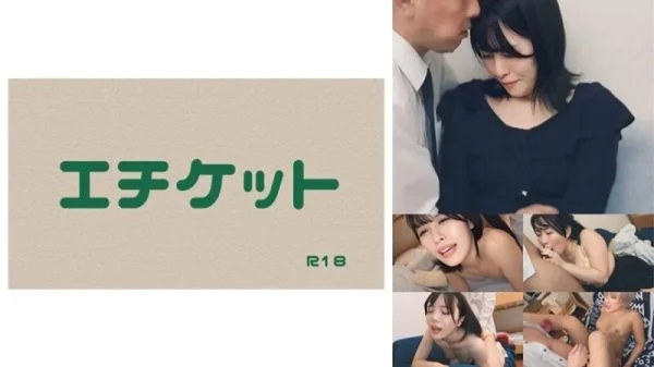 274DHT-1142 274DHT-1142 – “Young Wife Ai (Pseudonym) Picks Up Young Wife On Her Way Home From Entrance Information Session! Whether Your Son Passes Or Not Depends On Your Body”: Mgs Video Adult Video Distribution Site