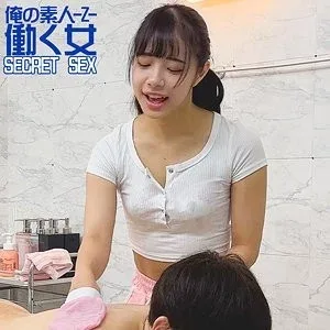 230OREMO-319 230OREMO-319 – Haru Spa Ha**S
