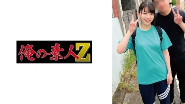 230ORECZ-052 230ORECZ-052 – Satsuki