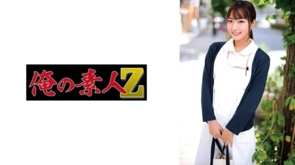 230ORECZ-044 230ORECZ-044 – Junsan