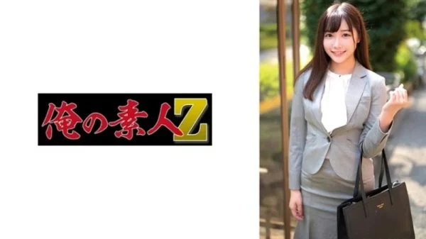 230ORECZ-042 230ORECZ-042 – Koharu