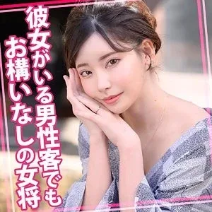 815WOMC-105 815WOMC-105 – Emi 25