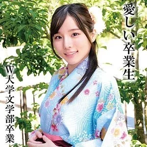230OREMO-325 230OREMO-325 – Mr. K Graduated From W University