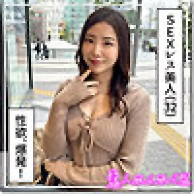420HOI-373 420HOI-373 – Wayu