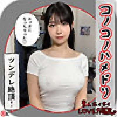 420HHL-134 420HHL-134 – Fuwa
