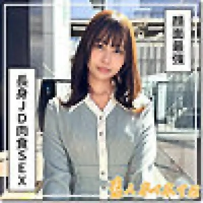 420HOI-378 420HOI-378 – Natsumi