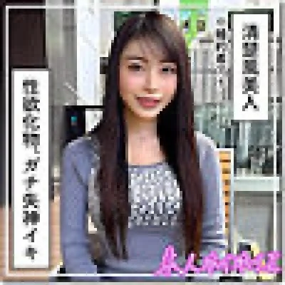 420HOI-377 420HOI-377 – Izu