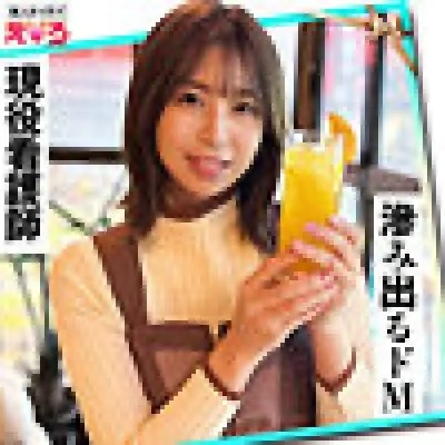 420ERK-093 420ERK-093 – Miru-Chan