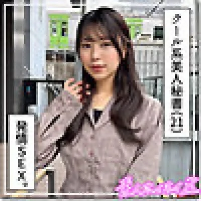 420HOI-376 420HOI-376 – Itsuka