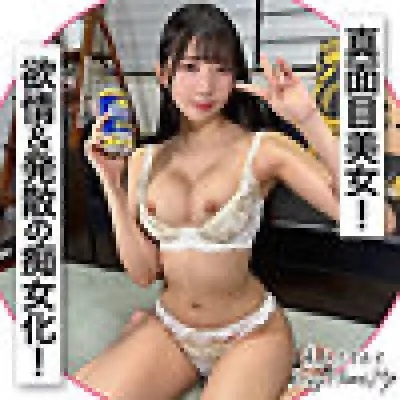 420STH-112 420STH-112 – Moeli