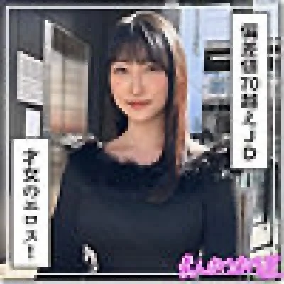 420HOI-383 420HOI-383 – Mishiro