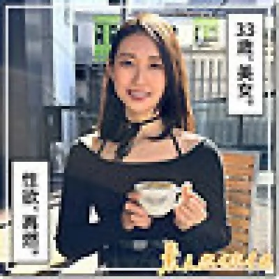 420HOI-381 420HOI-381 – Miko