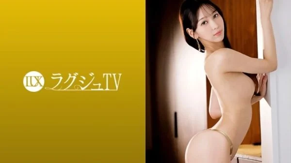 259LUXU-1858 259LUXU-1858 – “A Ballet Teacher, Unable To Meet Her Sex Friend And With A Thirst That Couldn’t Be Satisfied With A Penis-Shaped Vibrator, Releases Her Pent-Up Desires. Her Nipples Are Fondled, She’s Fingered Until She’s W