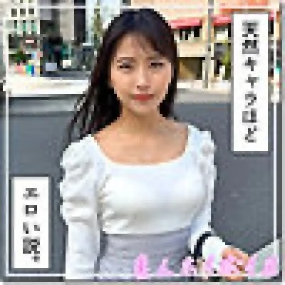 420HOI-387 420HOI-387 – Aoi-Chan