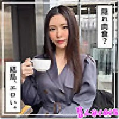 420HOI-386 420HOI-386 – Reiko