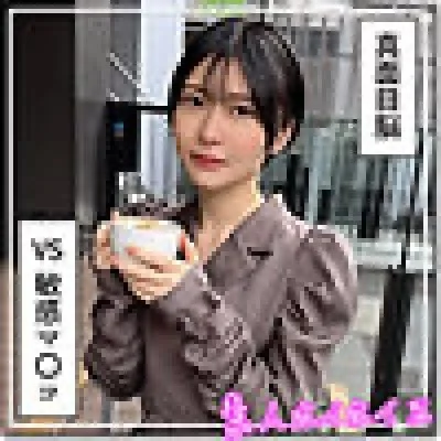420HOI-385 420HOI-385 – Tomoka